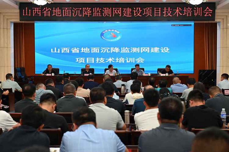 山西网站建设：为中小企业插上腾飞的翅膀