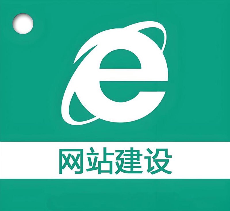 响应式网站设计:适应万变,赢得未来