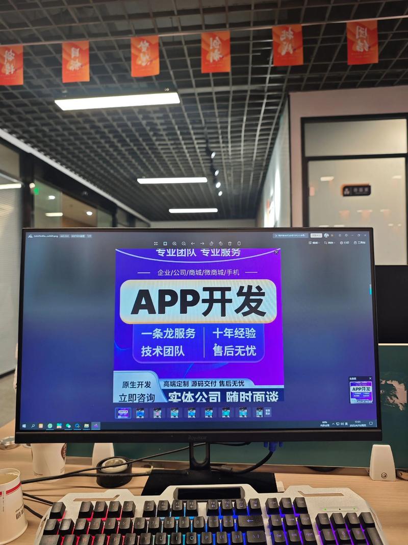山西网站建设:现代企业的隐形翅膀