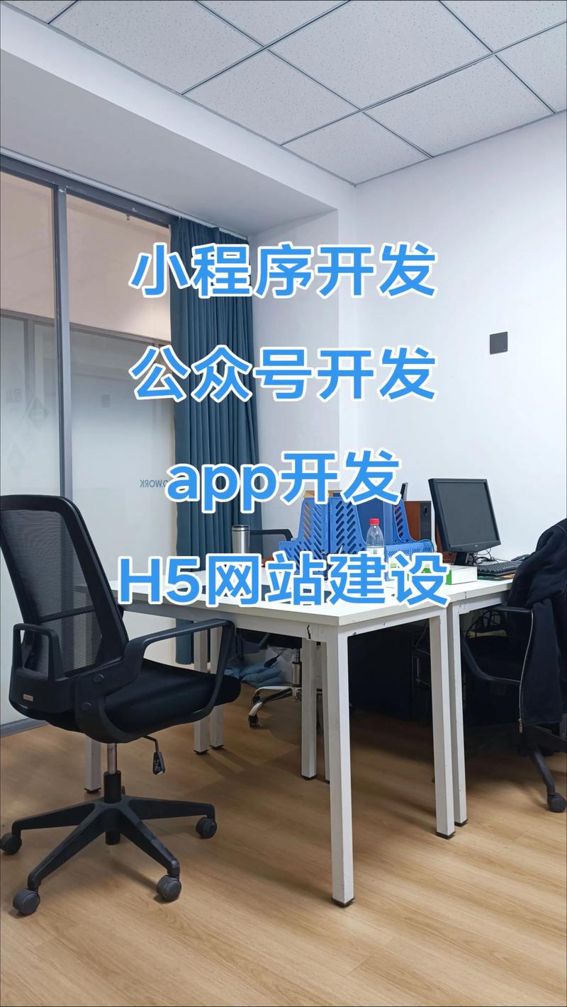 企业官网定制：塑造品牌形象的新引擎